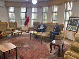 A book of Condolence