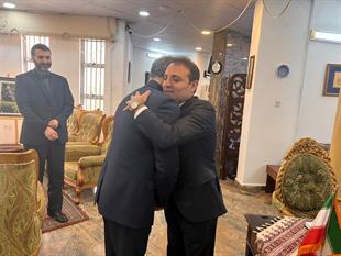 A book of Condolence