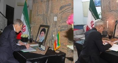 Opening of a Condolence Book at the Embassy of the Islamic Republic of Iran in Abuja